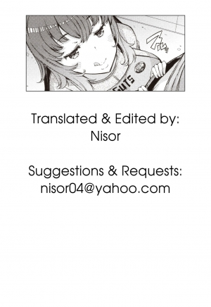  [EBA] Onegai! Baito-kun | Please! Part-timer-kun (Hitozuma ga Ero Sugite Shigoto ni Naranai!) [English] [Nisor]  - Page 20
