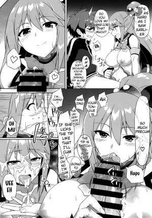 (C94) [AXZ (YA-BUNSHI)] Angel's stroke 108 NamaSuba 03 (Kono Subarashii Sekai ni Syukufuku o!) [English] [Pangean] (redo) - Page 4