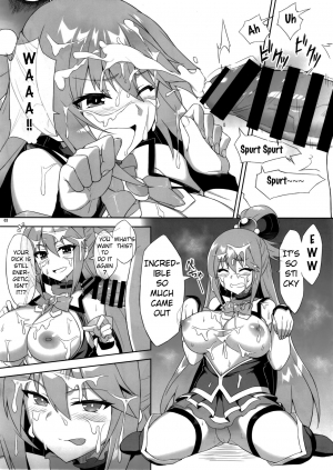 (C94) [AXZ (YA-BUNSHI)] Angel's stroke 108 NamaSuba 03 (Kono Subarashii Sekai ni Syukufuku o!) [English] [Pangean] (redo) - Page 5