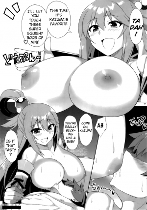 (C94) [AXZ (YA-BUNSHI)] Angel's stroke 108 NamaSuba 03 (Kono Subarashii Sekai ni Syukufuku o!) [English] [Pangean] (redo) - Page 6