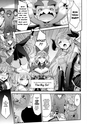 (COMIC1☆11) [Ichinose (Ichinose Land)] Onee-chans ni Omakase (Granblue Fantasy) [English] - Page 6