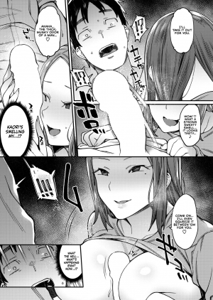 [7zu7] Natsu no Itazura | Summer Mischief (COMIC HOTMILK 2019-01) [English] [Rotoscopic+Redlantern] [Digital] - Page 7