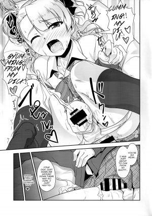 (COMITIA112) [High-Spirit (Aogiri Penta)] Hokenshitsu no JK-san [English] [mysterymeat3] - Page 21