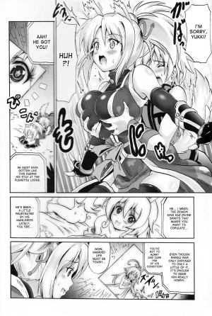 (C83) [Fullmetal Madness (Asahi)] Yukikaze Volume (DOG DAYS) [English] [desudesu] - Page 5