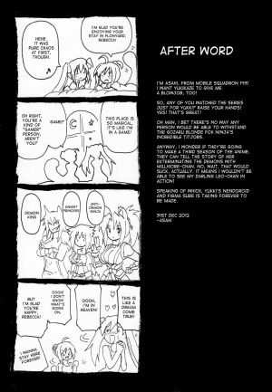 (C83) [Fullmetal Madness (Asahi)] Yukikaze Volume (DOG DAYS) [English] [desudesu] - Page 26