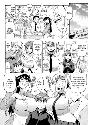  [Yuuki Ray] Mama Melon (Shota Eater) English] {biribiri}  - Page 21