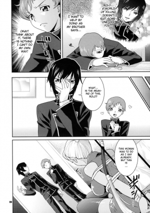 (C74) [NEKOMATAYA (Nekomata Naomi)] Kamen no Shita no Mitsu jou (Code Geass) (English) - Page 7