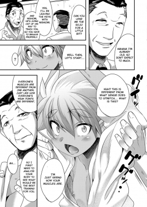 [Nanamatsu Kenji] Himitsu no Tokkun (Shounen Kanraku ~Metoraru Shounen no Shoukoku Rougoku~) [English] [Otokonoko Scans] [Digital] - Page 4