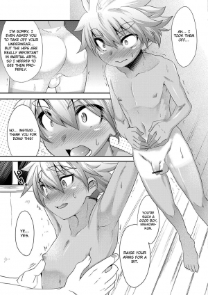 [Nanamatsu Kenji] Himitsu no Tokkun (Shounen Kanraku ~Metoraru Shounen no Shoukoku Rougoku~) [English] [Otokonoko Scans] [Digital] - Page 6