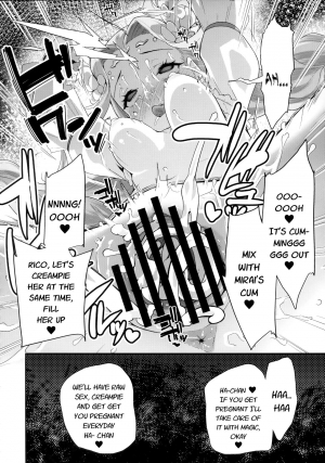 (C91) [condiment moderately (Maeshima Ryo)] Cure Up Ra Pa Pa! Ha-chan no Noumiso Kowarechae! (Mahou Tsukai Precure!) [English] - Page 30