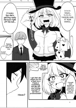 (C91) [BlueMage (Aoi Manabu)] Dagashi Chichi VS Tekoki Senpai (Dagashi Kashi, Tejina Senpai) [English] {Hennojin} - Page 7