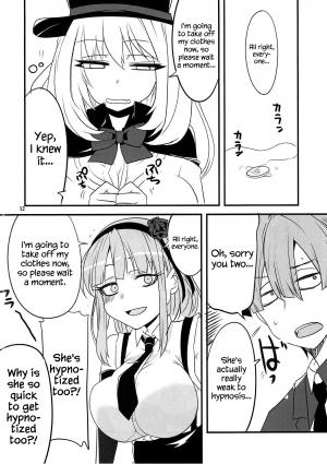 (C91) [BlueMage (Aoi Manabu)] Dagashi Chichi VS Tekoki Senpai (Dagashi Kashi, Tejina Senpai) [English] {Hennojin} - Page 10