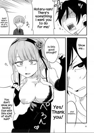 (C91) [BlueMage (Aoi Manabu)] Dagashi Chichi VS Tekoki Senpai (Dagashi Kashi, Tejina Senpai) [English] {Hennojin} - Page 11