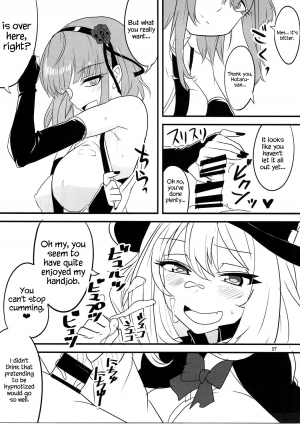 (C91) [BlueMage (Aoi Manabu)] Dagashi Chichi VS Tekoki Senpai (Dagashi Kashi, Tejina Senpai) [English] {Hennojin} - Page 15