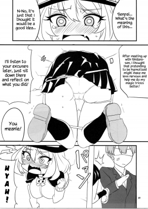 (C91) [BlueMage (Aoi Manabu)] Dagashi Chichi VS Tekoki Senpai (Dagashi Kashi, Tejina Senpai) [English] {Hennojin} - Page 17