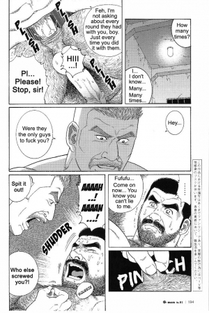  [Gengoroh Tagame] Kimiyo Shiruya Minami no Goku (Do You Remember The South Island Prison Camp) Chapter 01-24 [Eng]  - Page 335