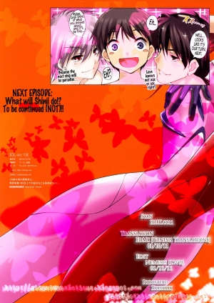  (C79) [clesta (Cle Masahiro)] CL-orz: 13 - YOU CAN (NOT) ADVANCE. (Rebuild of Evangelion) [English] {Gteam + LWB}  - Page 16