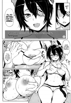 (C88) [Memeya (Meme50)] Hakuryuu (Kantai Collection -KanColle-) [English] =LWB + CW= - Page 5