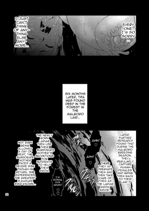 (C76) [Musashi-dou (Musashino Sekai)] Mal x Fa! (Final Fantasy VII) [English] {doujin-moe.us} - Page 32