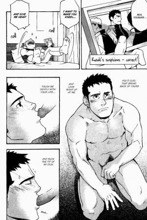 [Matsumoto Inaki] Nakayoshi Wanko | Buddy Buddy Puppy [English] {Nakama} - Page 67