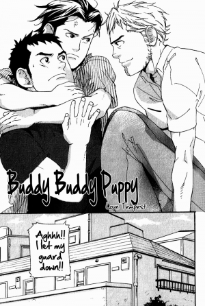 [Matsumoto Inaki] Nakayoshi Wanko | Buddy Buddy Puppy [English] {Nakama} - Page 78