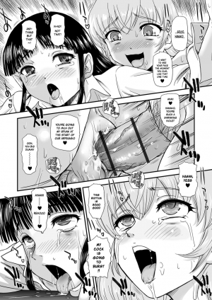  [Dulce-Q] Ushiro no Futa-Ko-san | Futa Girls in Hiding (Futanari Friends! Vol. 05) [English] {risette translations} [Digital]  - Page 11