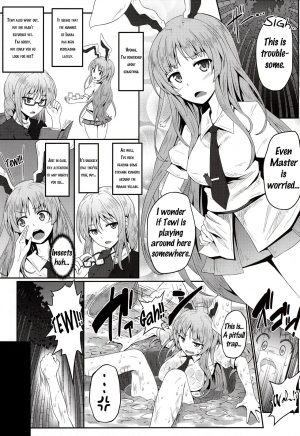 (Reitaisai 13) [e☆ALI-aL! (Ariesu Watanabe)] Gokuchuu Seikatsu ~Reisen Gumo~ (Touhou Project) [English] [Erelzen] - Page 4