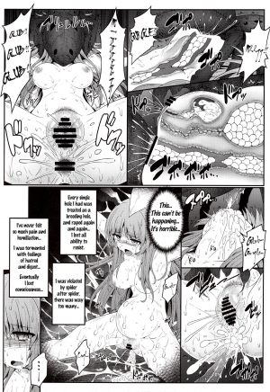 (Reitaisai 13) [e☆ALI-aL! (Ariesu Watanabe)] Gokuchuu Seikatsu ~Reisen Gumo~ (Touhou Project) [English] [Erelzen] - Page 13