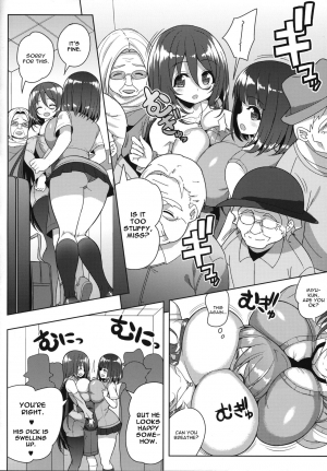  (C93) [Othello Ice (shuz)] Onee-san to Onee-chan de Sandwich [English] [constantly]  - Page 8