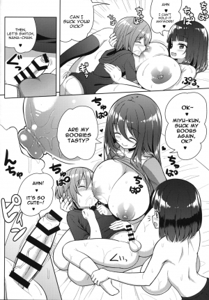  (C93) [Othello Ice (shuz)] Onee-san to Onee-chan de Sandwich [English] [constantly]  - Page 14