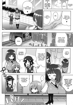  (C93) [Othello Ice (shuz)] Onee-san to Onee-chan de Sandwich [English] [constantly]  - Page 24