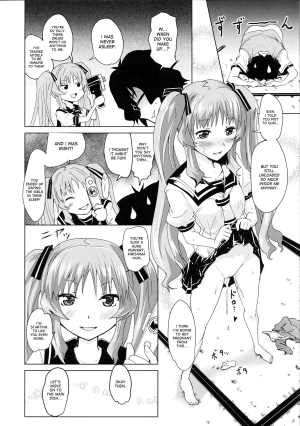 (C82) [Grace (Yokoyama Naoki)] Ano Natsu no Yonoyume | A Summer Night's Dream (Ano Natsu de Matteru) [English] [doujin-moe.us] - Page 18