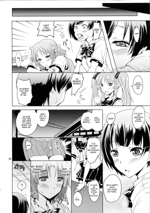 (C82) [Grace (Yokoyama Naoki)] Ano Natsu no Yonoyume | A Summer Night's Dream (Ano Natsu de Matteru) [English] [doujin-moe.us] - Page 24