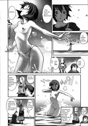  Family Vacation [English] [Rewrite] [olddog51] - Page 4