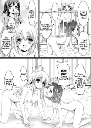 [Shinenkan (Moomoomilk)] Aru Hakusei no Omoide Zenpen | The Memories of a Certain Stuffed Animal Part 1 [English] {Hennojin} - Page 10