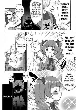 (C94) [Kaniya (Kanyapyi)] Hame Gyutto Emiru-chan! (Hugtto! PreCure) [English] {Hennojin} - Page 5