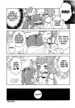 (C94) [Kaniya (Kanyapyi)] Hame Gyutto Emiru-chan! (Hugtto! PreCure) [English] {Hennojin} - Page 20