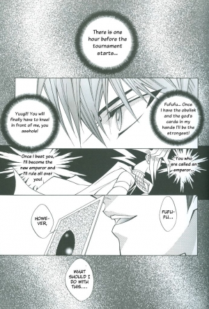  Saikyou Love Battlers!! (Yu-Gi-Oh!) - Page 11