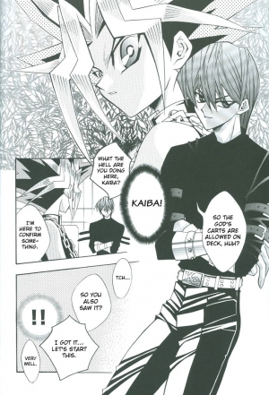  Saikyou Love Battlers!! (Yu-Gi-Oh!) - Page 14