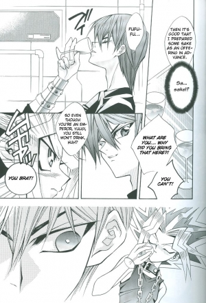  Saikyou Love Battlers!! (Yu-Gi-Oh!) - Page 15