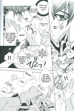  Saikyou Love Battlers!! (Yu-Gi-Oh!) - Page 20