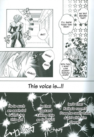  Saikyou Love Battlers!! (Yu-Gi-Oh!) - Page 23