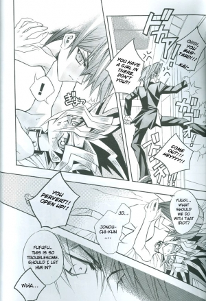  Saikyou Love Battlers!! (Yu-Gi-Oh!) - Page 24