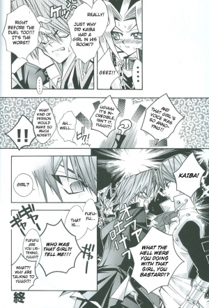  Saikyou Love Battlers!! (Yu-Gi-Oh!) - Page 28