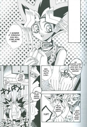  Saikyou Love Battlers!! (Yu-Gi-Oh!) - Page 33