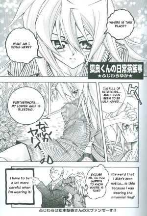  Saikyou Love Battlers!! (Yu-Gi-Oh!) - Page 41