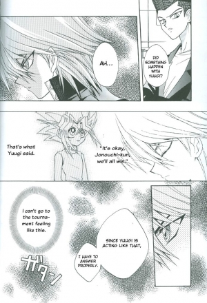  Saikyou Love Battlers!! (Yu-Gi-Oh!) - Page 44