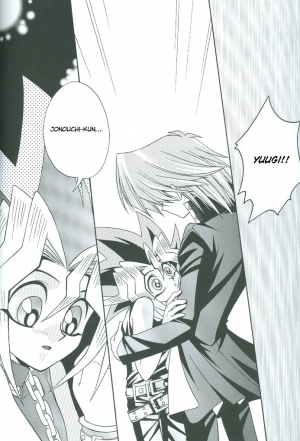  Saikyou Love Battlers!! (Yu-Gi-Oh!) - Page 48