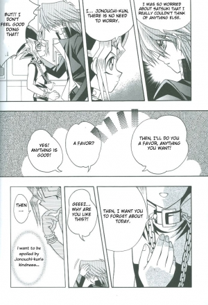  Saikyou Love Battlers!! (Yu-Gi-Oh!) - Page 50