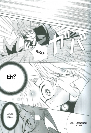  Saikyou Love Battlers!! (Yu-Gi-Oh!) - Page 53